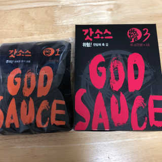무무얌님이 올린 리뷰 사진 3