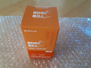 서울약사신협_비타민C플러스_1,200mg x 60정 — 5점을 준 리뷰어가 2020년 11월 올린 사용 사진
