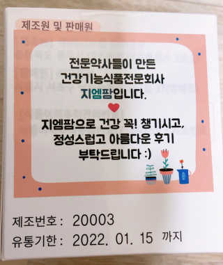 JennyJung님이 올린 리뷰 사진 2