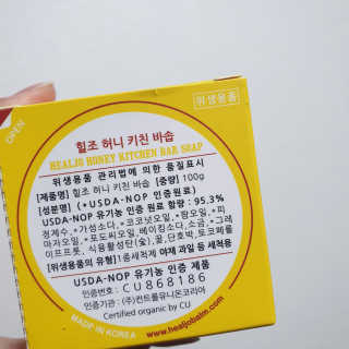 숑굥님이 올린 리뷰 사진 3
