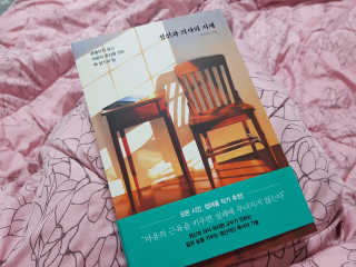솔탄이love님이 올린 리뷰 사진 1