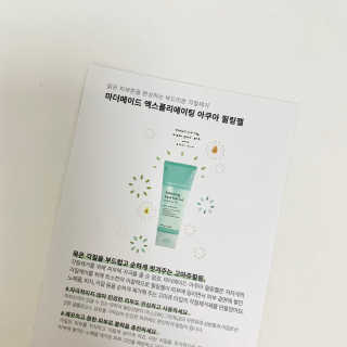 키티님이 올린 리뷰 사진 3