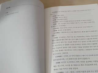 Lauren님이 올린 리뷰 사진 2
