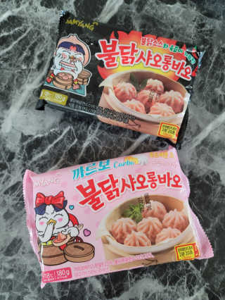 도엽럽님이 올린 리뷰 사진 1