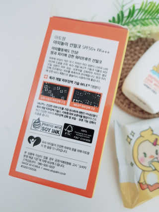뿌히님이 올린 리뷰 사진 3