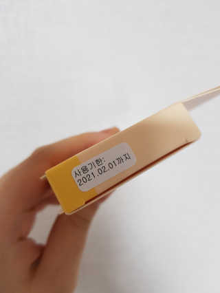 노나님이 올린 리뷰 사진 2