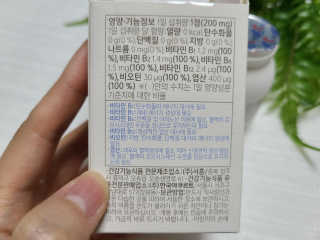브이푸드3종_BCD中택1 — 4점을 준 리뷰어가 2020년 10월 올린 사용 사진