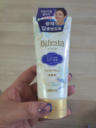 SPF50 PA++++ 선크림까지 완벽하게, 비페스타 2종 — 5점을 준 리뷰어가 2020년 5월 올린 사용 사진