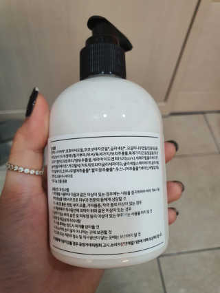 아긔님이 올린 리뷰 사진 2