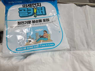 하승님이 올린 리뷰 사진 2
