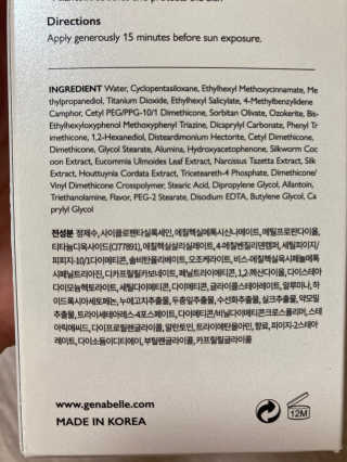 빠샤님이 올린 리뷰 사진 4
