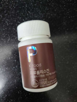 토르맘님이 올린 리뷰 사진 2