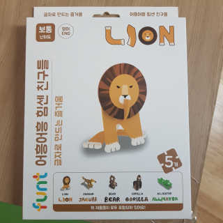 응디니님이 올린 리뷰 사진 1