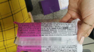 JW중외제약 마이코드 신바이오틱스 유산균 100억 — 5점을 준 리뷰어가 2020년 7월 올린 사용 사진
