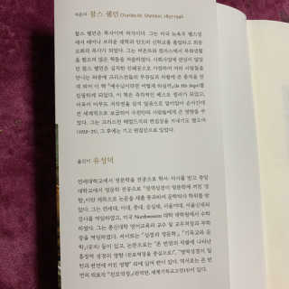 눈부신하늘님이 올린 리뷰 사진 2