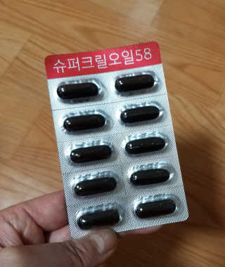 무무님이 올린 리뷰 사진 3
