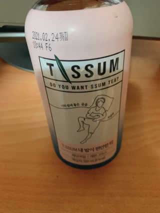 이젠가을님이 올린 리뷰 사진 2