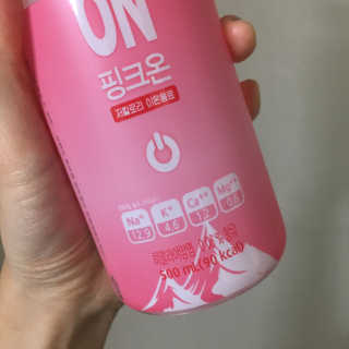 [활력충전 이온음료] 히말라야 핑크솔트를 담은 핑크온 — 5점을 준 리뷰어가 2020년 10월 올린 사용 사진