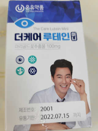 인스타: koghaen님이 올린 리뷰 사진 1