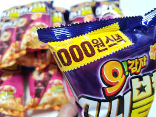 게링𖤐님이 올린 리뷰 사진 4