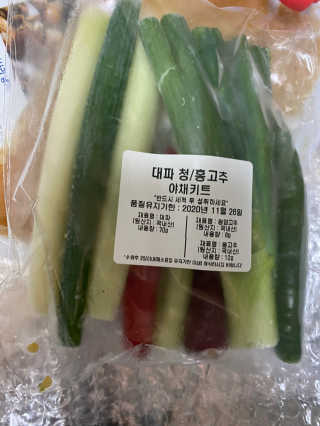 뿌아아님이 올린 리뷰 사진 2
