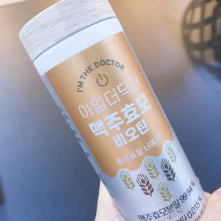 뽀오님이 올린 리뷰 사진 1