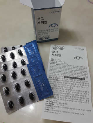 레이디버그님이 올린 리뷰 사진 1