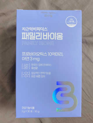 rirak님이 올린 리뷰 사진 1