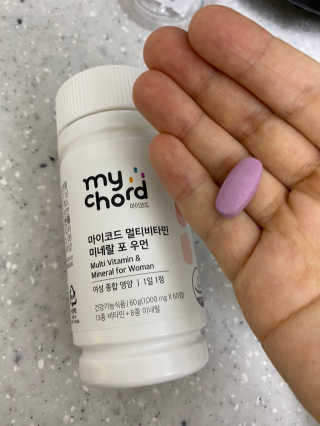 JW중외제약 마이코드 멀티비타민미네랄 포 우먼 — 5점을 준 리뷰어가 2020년 8월 올린 사용 사진