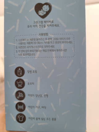 j.i.y.o.u.n.g님이 올린 리뷰 사진 2
