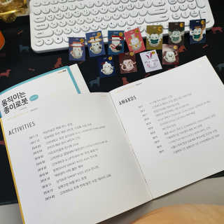 움직이는 종이로봇 - 로빗 로얄버전 움직이는 종이 로봇 - 로빗 — 5점을 준 리뷰어가 2020년 12월 올린 사용 사진