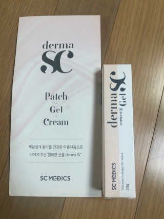 derma SC-Gel 더마에스씨 겔 20g — 4점을 준 리뷰어가 2020년 4월 올린 사용 사진
