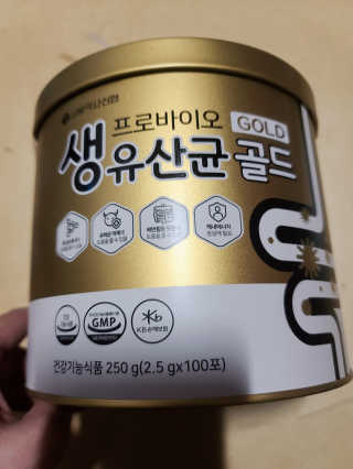 서울약사신협_프로바이오생유산균골드_2.5x100포 — 5점을 준 리뷰어가 2020년 5월 올린 사용 사진