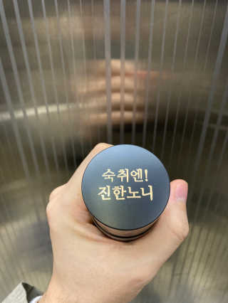 NeoPeterPark님이 올린 리뷰 사진 2