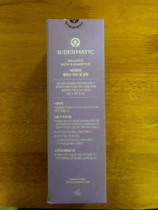 torymami님이 올린 리뷰 사진 2