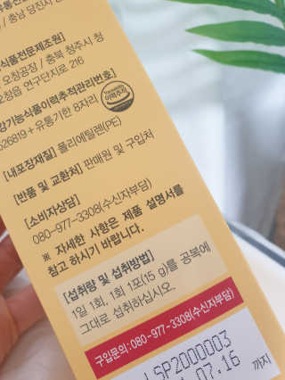 똘아리님이 올린 리뷰 사진 3