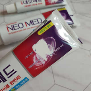 봄날연구소 부광 네오메드치약 2개+ 30g 휴대용 미니치약 — 5점을 준 리뷰어가 2020년 9월 올린 사용 사진