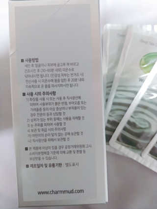 나리님님이 올린 리뷰 사진 3