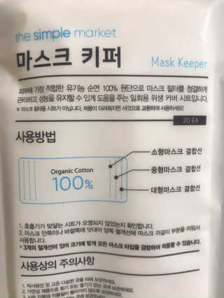 아루미님이 올린 리뷰 사진 3