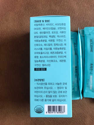 행복하렴님이 올린 리뷰 사진 3