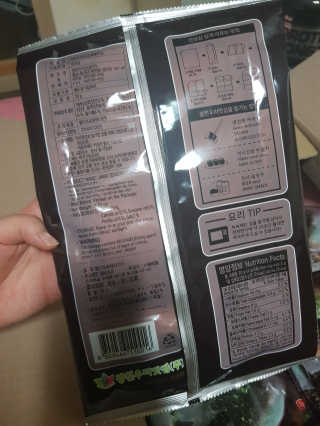 유지영님이 올린 리뷰 사진 2