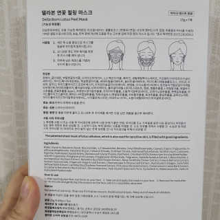 루잉루잉님이 올린 리뷰 사진 3