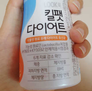 노지혜님이 올린 리뷰 사진 3
