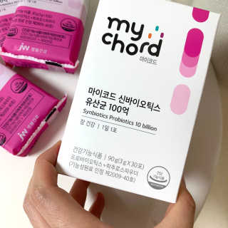 JW중외제약 마이코드 신바이오틱스 유산균 100억 — 5점을 준 리뷰어가 2020년 8월 올린 사용 사진