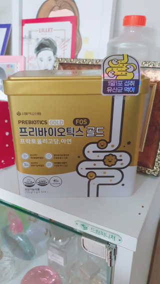 서울약사신협_프리바이오틱스골드_5g x 50포 — 5점을 준 리뷰어가 2020년 7월 올린 사용 사진