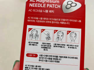 똥으니님이 올린 리뷰 사진 2