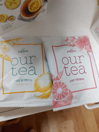 가람민준하람맘님이 올린 리뷰 사진 3