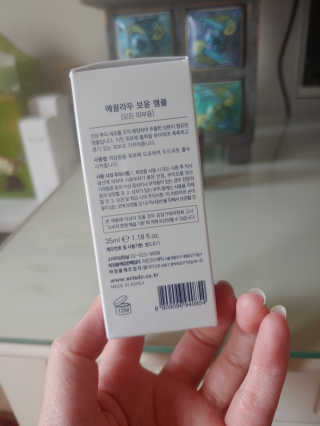에일리언님이 올린 리뷰 사진 2