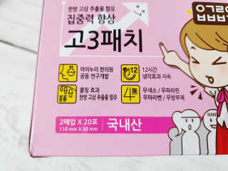 달콤오기님이 올린 리뷰 사진 2