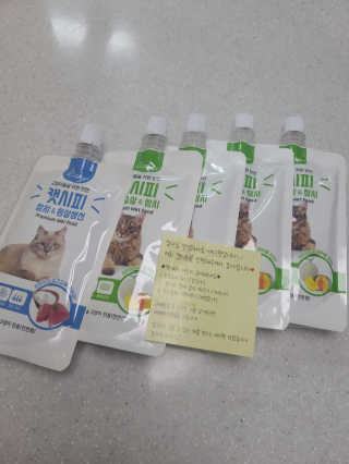 땅콩크림님이 올린 리뷰 사진 3
